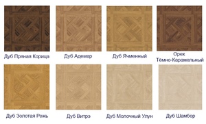 Unilin Quick-Step Versailles